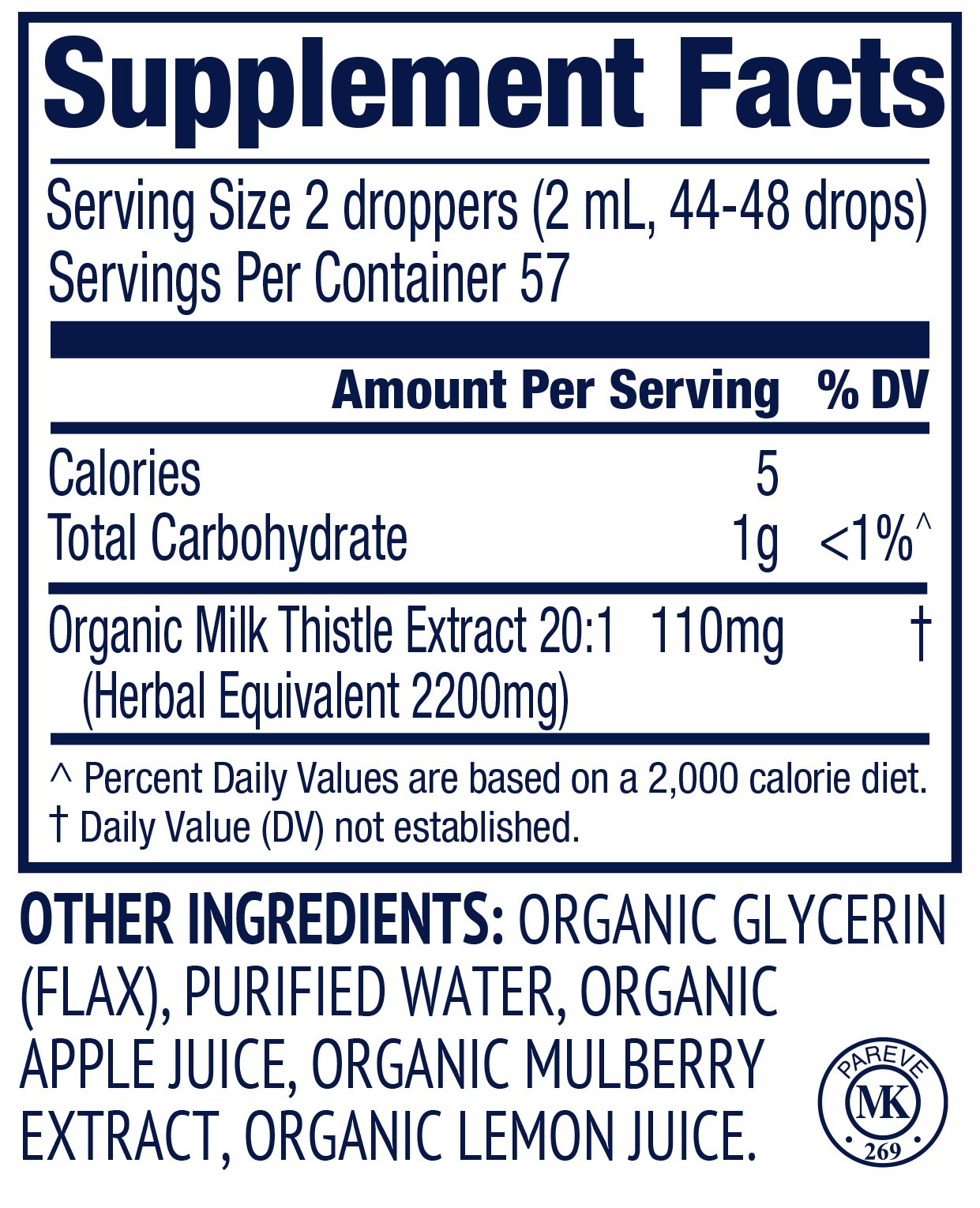 Vimergy Organic Milk Thistle 20:1