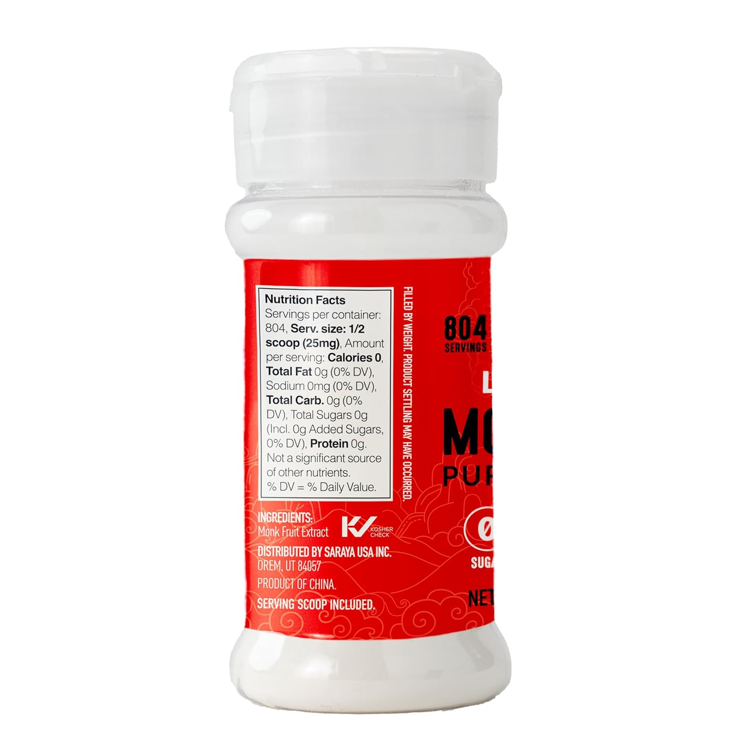 Lakanto Pure Monkfruit Extract 20g
